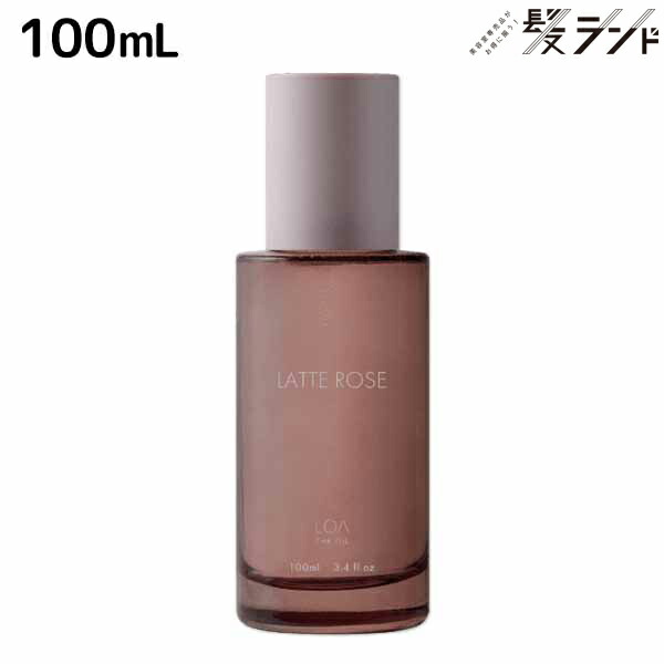 楽天市場】ロアザオイル ブルークレール 100mL 《正規品公認販売