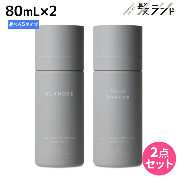 楽天市場】【エントリーで全品P5倍】ロア ザ パフューム UV スプレー