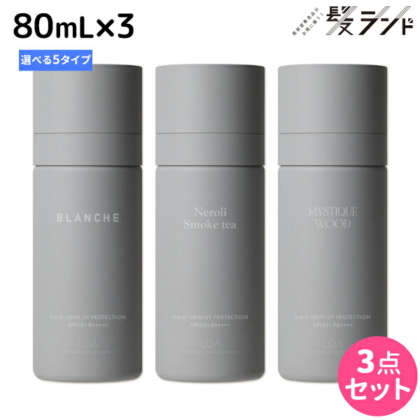 楽天市場】【12/4〜ポイント5倍！】ロア ザ パフューム UV スプレー