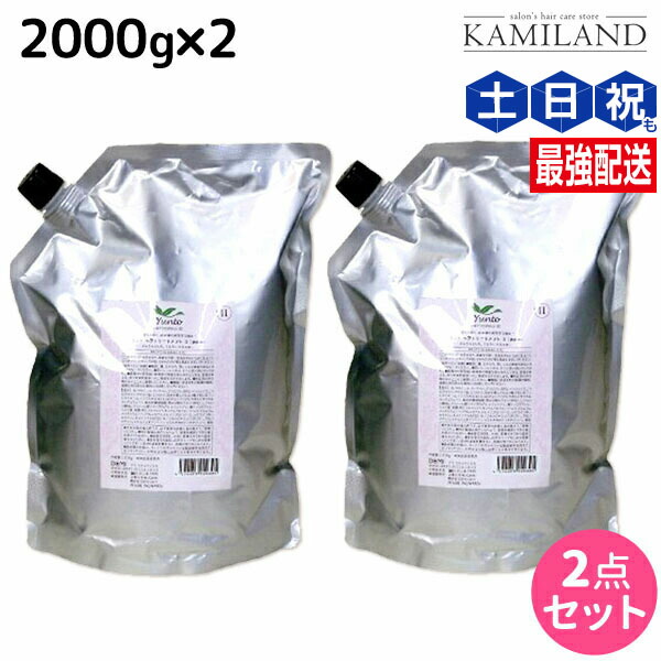 百貨店大売り出し特集