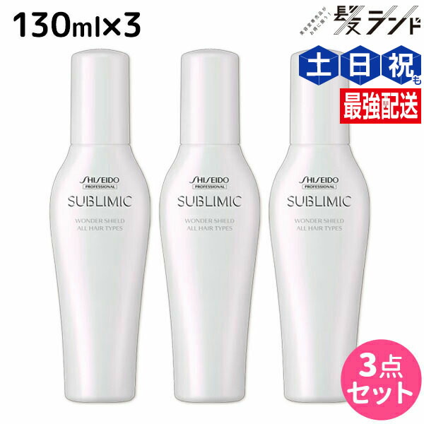 百貨店大売り出し特集