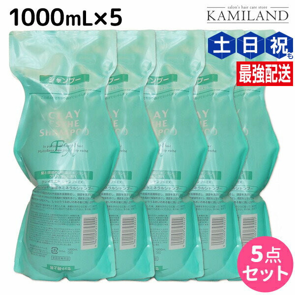 百貨店大売り出し特集