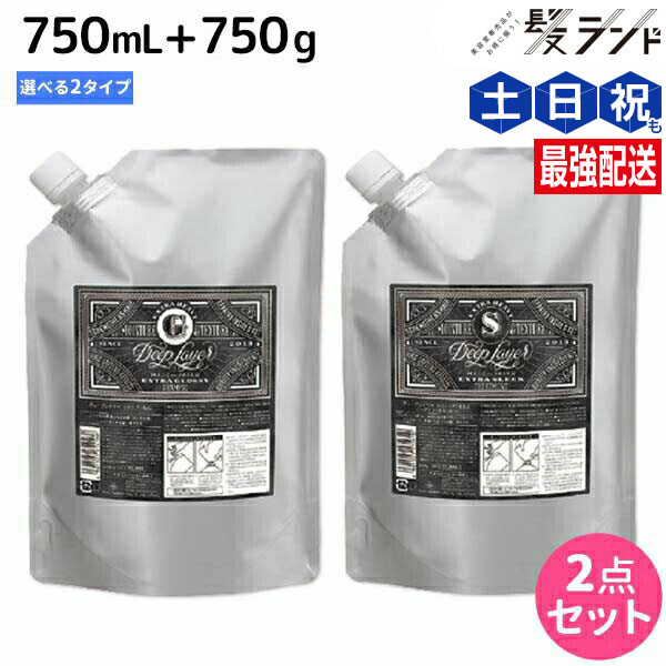 楽天市場】ディープレイヤー シャンプー Exs 750ml 詰替え用