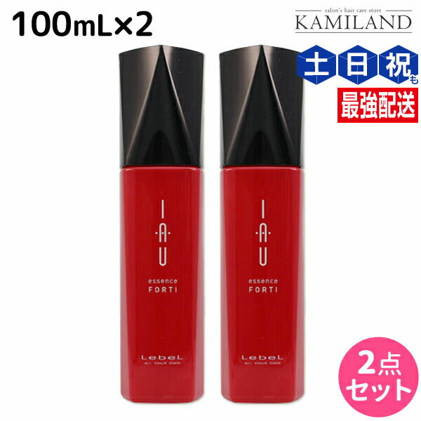 ルベル イオエッセンスモイスト100ml 24本セット　他のエッセンスもあります 楽天市場】【11/25限定ポイント3倍以上】ルベル イオ エッセンス