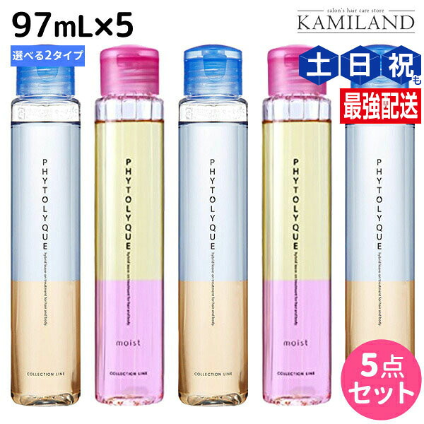 百貨店大売り出し特集