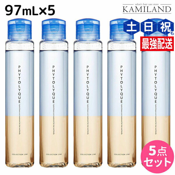 百貨店大売り出し特集