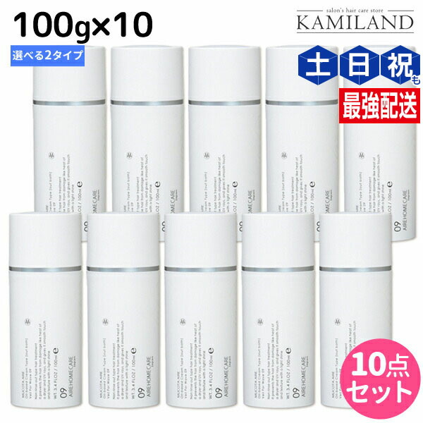 百貨店大売り出し特集