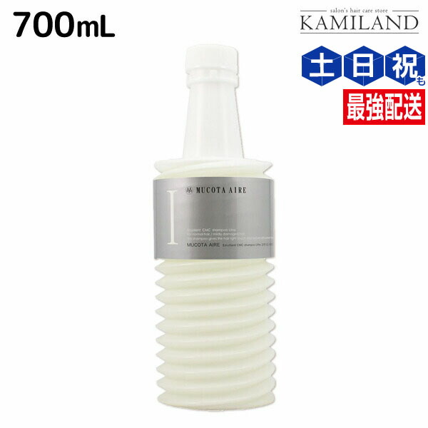 楽天市場】ムコタ アデューラ アイレ 04 ベールマスクトリートメント