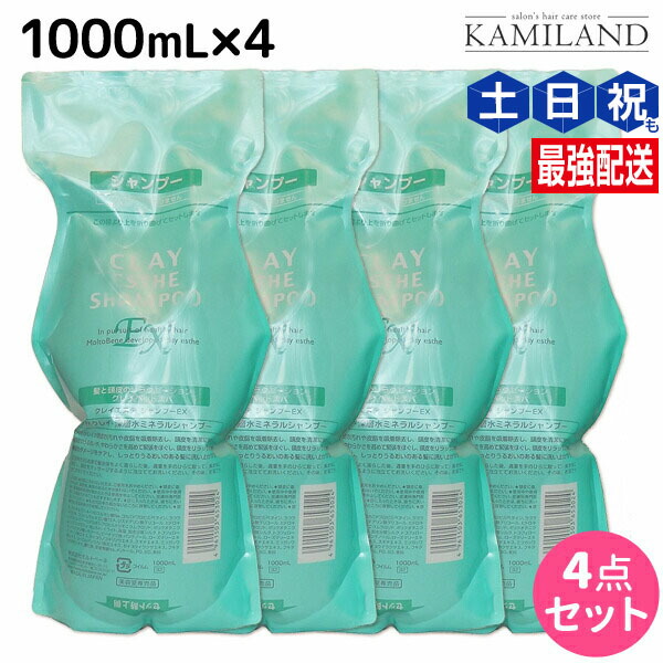 百貨店大売り出し特集