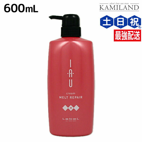 ルベルイオエッセンススリーク100ml×24本セット　他のイオシリーズもあります ルベル イオ エッセンス スリーク 100ml--のヘアケア通販