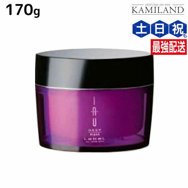 送料無料 通販 ファッション k-130079.jpg トリートメント