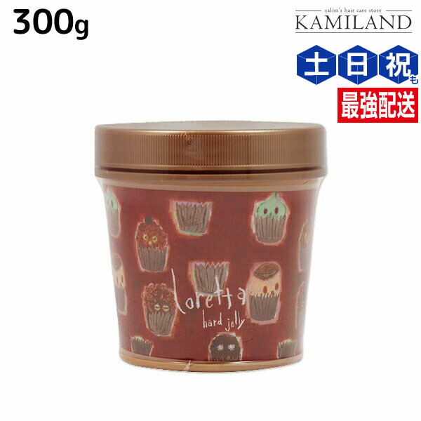 モルトベーネ 　ロレッタ 　ハードゼリー Loretta b-ex ロレッタ ハードゼリー 300g|モルトベーネ 300g