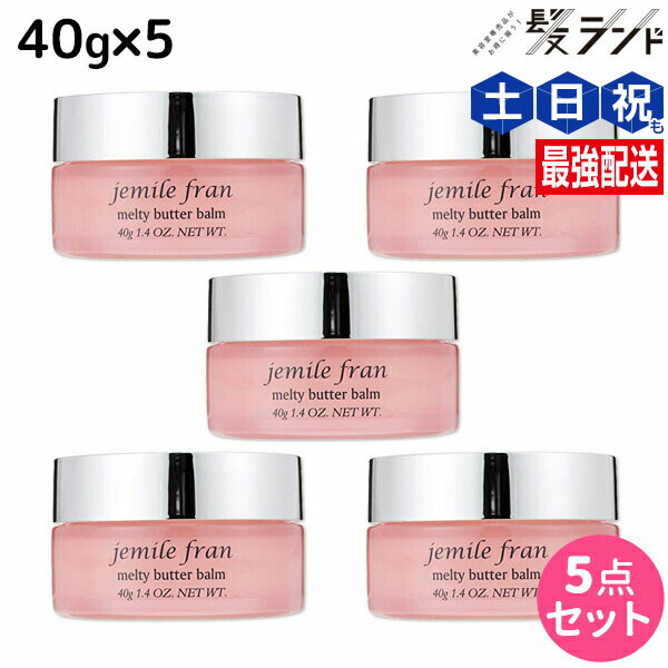 百貨店大売り出し特集