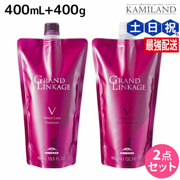 楽天市場】【12/1限定ポイント3倍】ミルボン ディーセス ノイ ドゥーエ