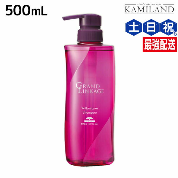 楽天市場】ミルボン ディーセス ノイ ドゥーエ ヴェロアリュクス