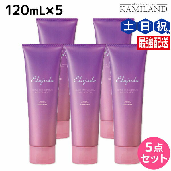 楽天市場】【ポイント3倍!24日20時から】ミルボン エルジューダ
