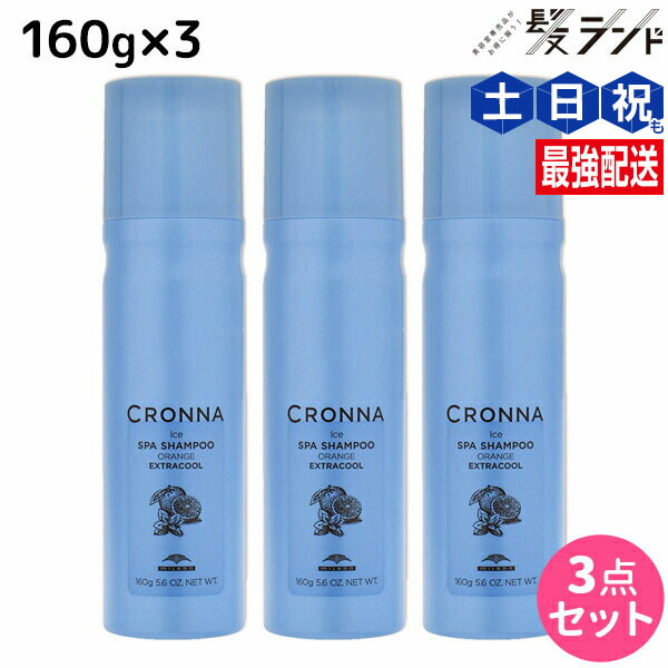 グローバルミルボン炭酸シャンプー20本頭皮ブラシおまけ付き グローバルミルボン炭酸シャンプー20本頭皮ブラシおまけ付き