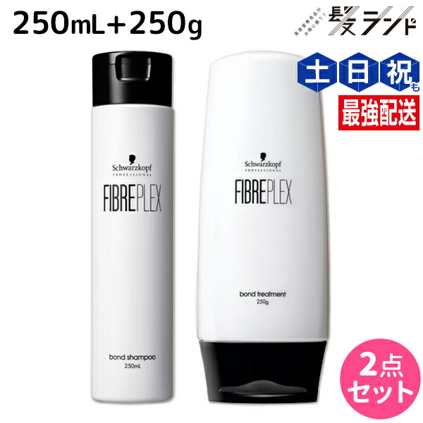 楽天市場】シュワルツコフ ファイバープレックス No.1 ボンド