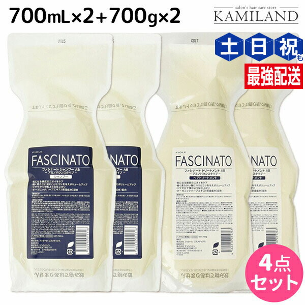 百貨店大売り出し特集