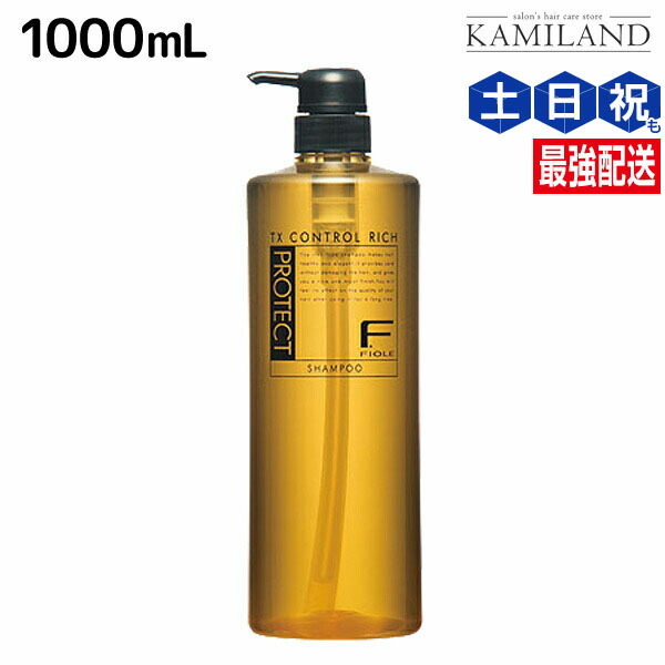 楽天市場】【ポイント3倍!24日20時から】フィヨーレ Fプロテクト