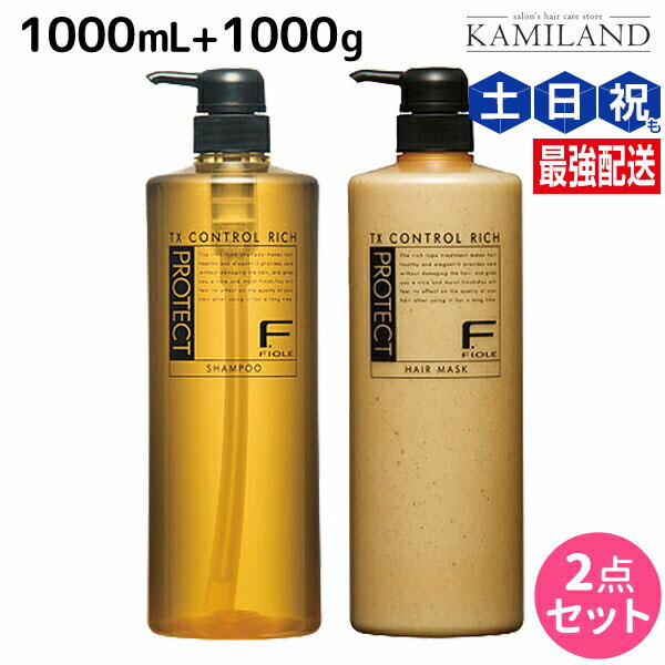 楽天市場】フィヨーレ Fプロテクト リッチタイプ シャンプー 1000mL +
