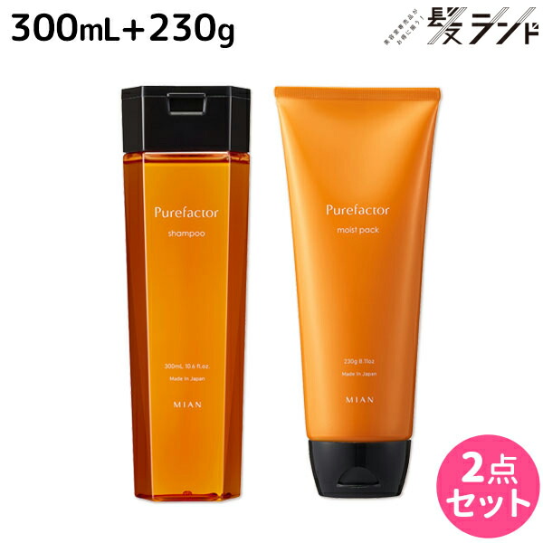 楽天市場】【ポイント3倍!15日0時から】フォード ピュアファクター