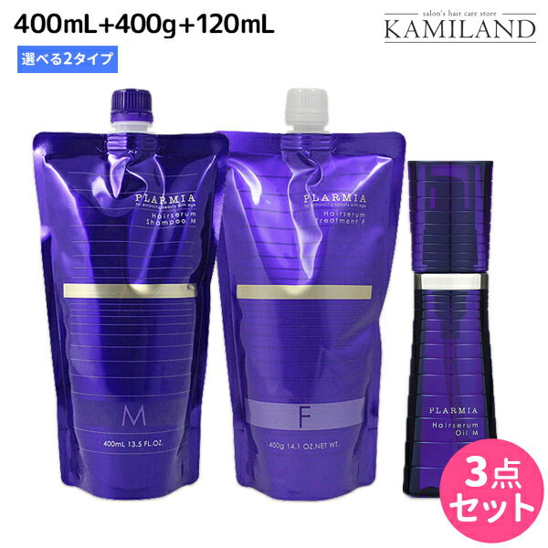 新品 6本セット ミルボン プラーミア ヘアセラムオイル M 120ml