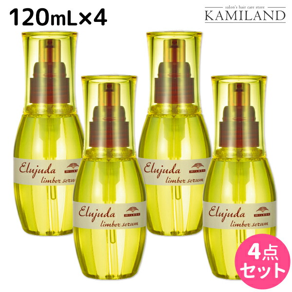 楽天市場】ミルボン ディーセス エルジューダ リンバーセラム 120mL