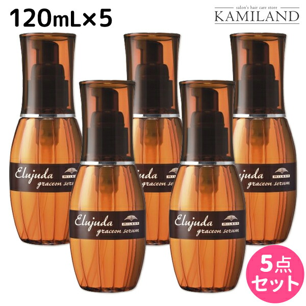 Kamiland H Milbon L Jewish Race Doug Lace On Ceram 120ml 5 Set