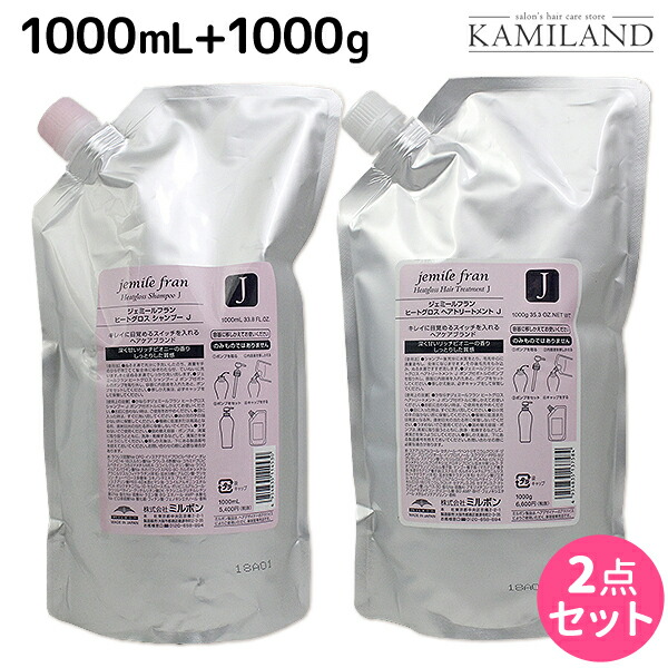 百貨店大売り出し特集