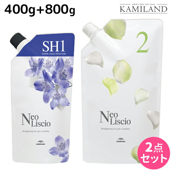 ミルボン12本セット ミルボン MILBON ミルボン+アヴェダ ヘアケアギフトセット アウトバス