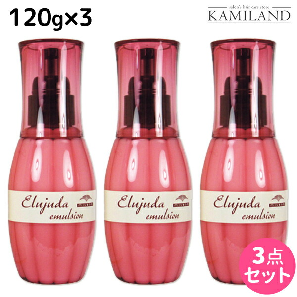 riiiiミルボン ディーセス エルジューダ FO　4本セット Amazon | ミルボン ディーセス エルジューダFO 120ml | milbon