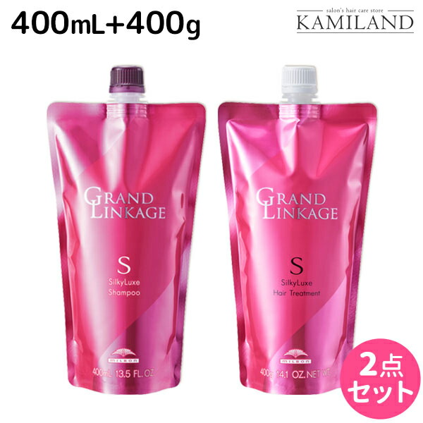 ミルボン　 グランドリンケージ　 シルキーリュクス シャンプー トリートメント 41Faj+9Wg0S._AC_UL210_SR210,