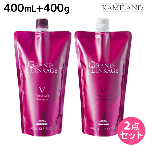 楽天市場】【ポイント3倍!4日20時から】ミルボン ディーセス