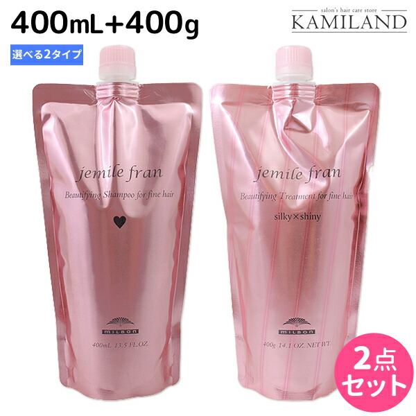 パシフィック プロダクツ モナルダ ヴィンテージローズ