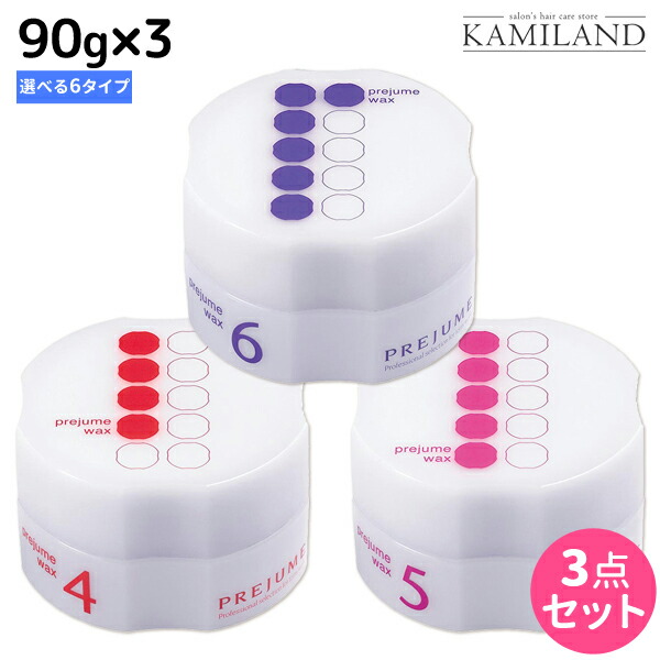 楽天市場】ミルボン プレジューム ワックス 7 90g