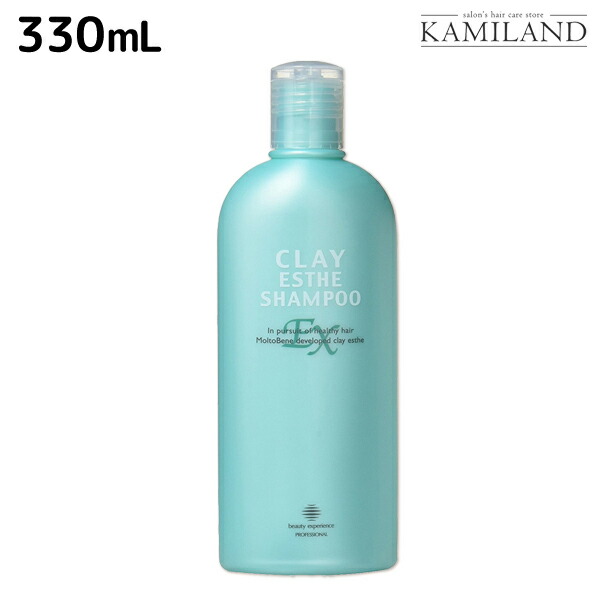 楽天市場】[20%OFF]モルトベーネ クレイエステEXシリーズ クレイエステ