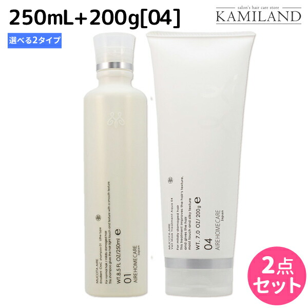 MUKOTA ムコタアデューラアイレ　4本セット MUKOTA ムコタアデューラアイレ 4本セット Amazon.co.jp: MUCOTA