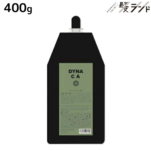 楽天市場 最大1 800円offクーポン配布中 ムコタ ダイナ Ca 第1剤 400g 縮毛矯正剤 サロン専売品 美容院 ヘアケア Mucota ムコタ アデューラ おすすめ品 美容室 髪ランド シャンプー お得