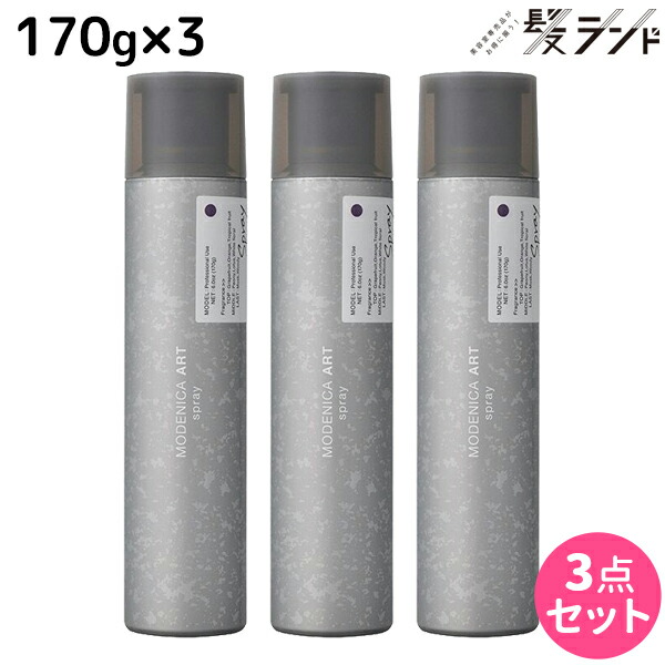 Jouer ヘアスプレー 12本セット ナカノスタイリング スプレー 12ハードキープ 170g