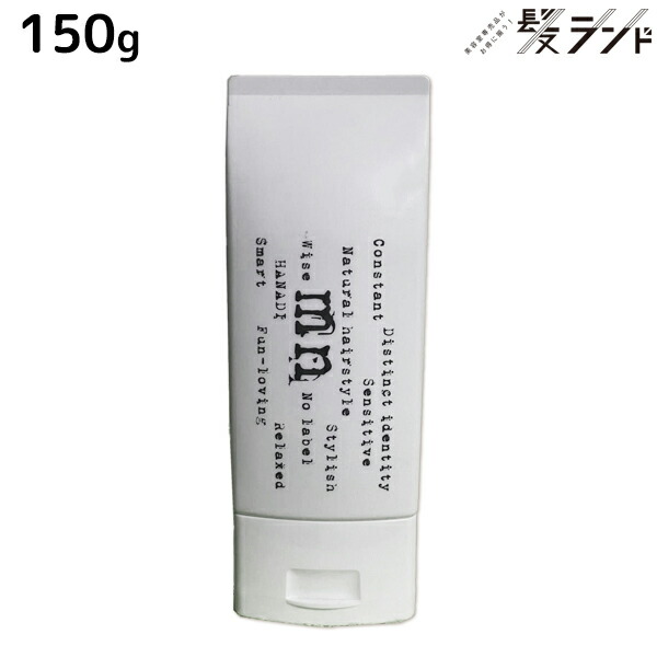モデーア　バニラ　ミールリプレイスメント　プロテイン Amazon.co.jp: モデーア MODERE バニラ ミールリプレイスメント