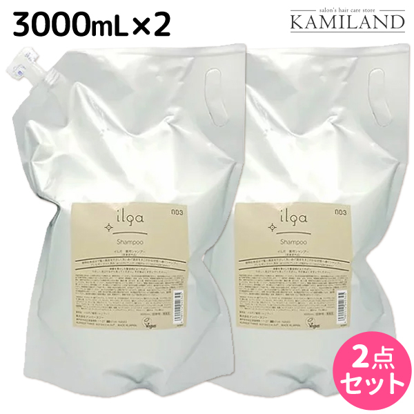 激安特価 2個 詰め替え 3000ml シャンプー 薬用 イルガ 最大2 000円offクーポン配布中 ナンバースリー セット Vegan ビーガン ヴィーガン 頭皮ケア かゆみ フケ 低刺激 おすすめ品 医薬部外品 業務用 3l 送料無料 S 009 Kabianga Ac Ke