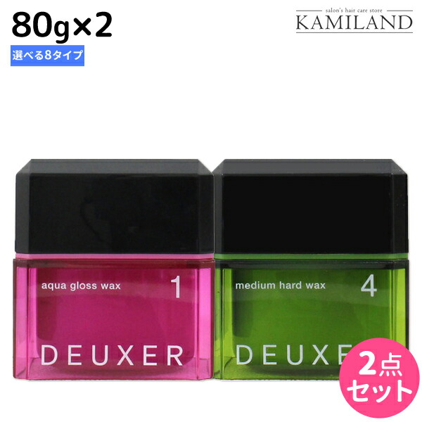 楽天市場】☆最大250円OFFクーポン配布☆ナンバースリー デューサー