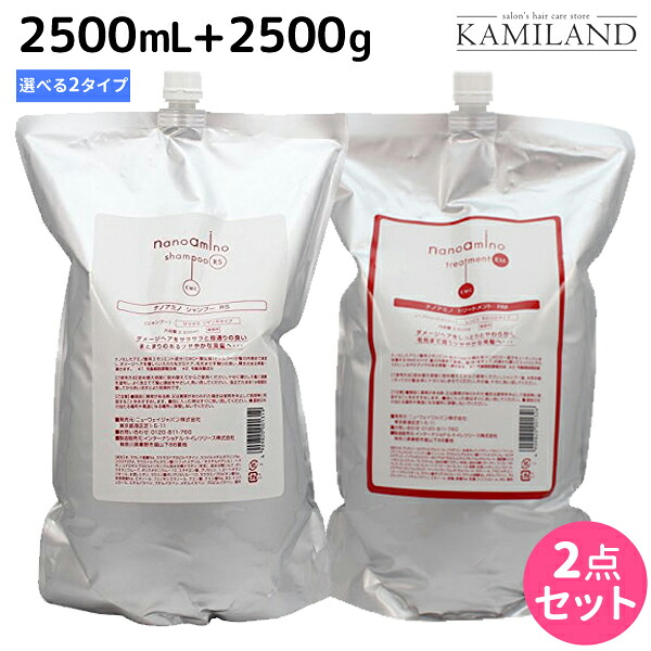 百貨店大売り出し特集