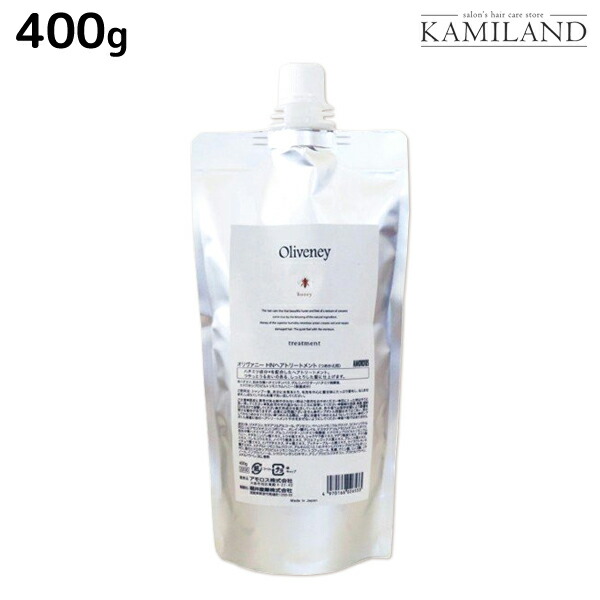 楽天市場】アモロス オリヴァニー HN トリートメント 500g / 美容室