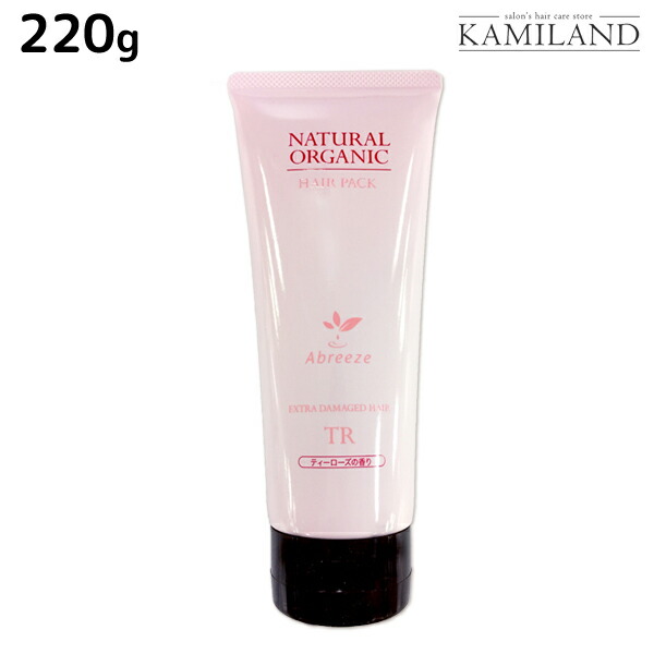 ★最大1,800円OFFクーポン配布中★パシフィックプロダクツ アブリーゼ ナチュラルオーガニック ヘアパック TR 220g / 美容室 サロン専売品 美容院 ヘアケア ティーローズ 薔薇 バラ 香り