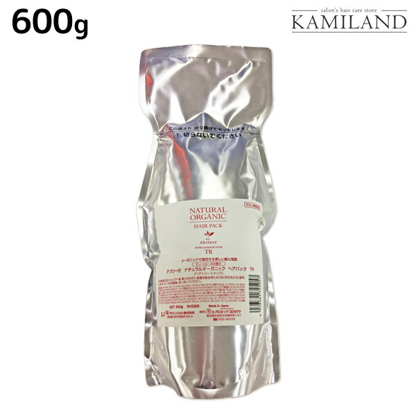 ★最大1,800円OFFクーポン配布中★パシフィックプロダクツ アブリーゼ ナチュラルオーガニック ヘアパック TR 600g 詰め替え / 美容室 サロン専売品 美容院 ヘアケア ティーローズ 薔薇 バラ 香り