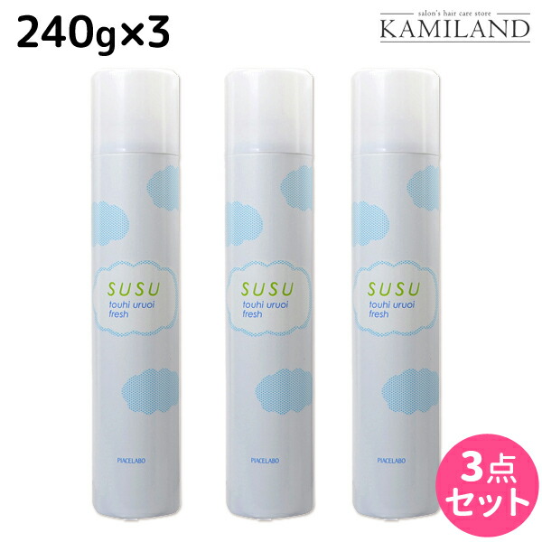 HAIR BEAUTE 専用ピース様 セピアージュ シス(hair beauty clinic salon Sepiage six