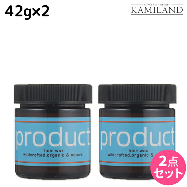 ★最大1,800円OFFクーポン配布中★ココバイ ザ・プロダクト ヘアワックス 42g ×2個セット / 美容室 サロン専売品 美容院 ヘアケア product kokobuy オーガニック