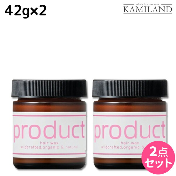★最大1,800円OFFクーポン配布中★ココバイ ザ・プロダクト ヘアワックス DR（ダマスクローズ） 42g × 2個セット / 【送料無料】 美容室 サロン専売品 美容院 ヘアケア product kokobuy オーガニック